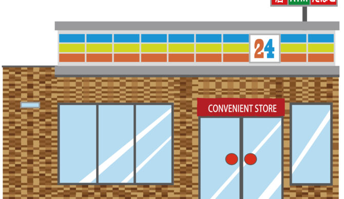 🏪 コンビニでできる便利なこと（支払い・コピー・荷物の受け取り）