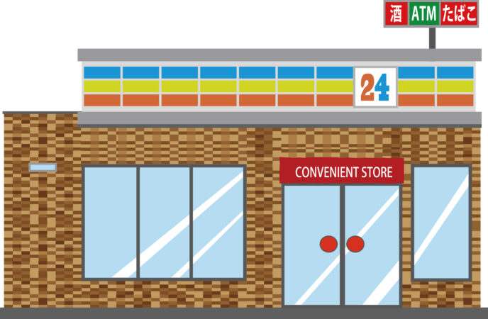 🏪 コンビニでできる便利なこと（支払い・コピー・荷物の受け取り）
